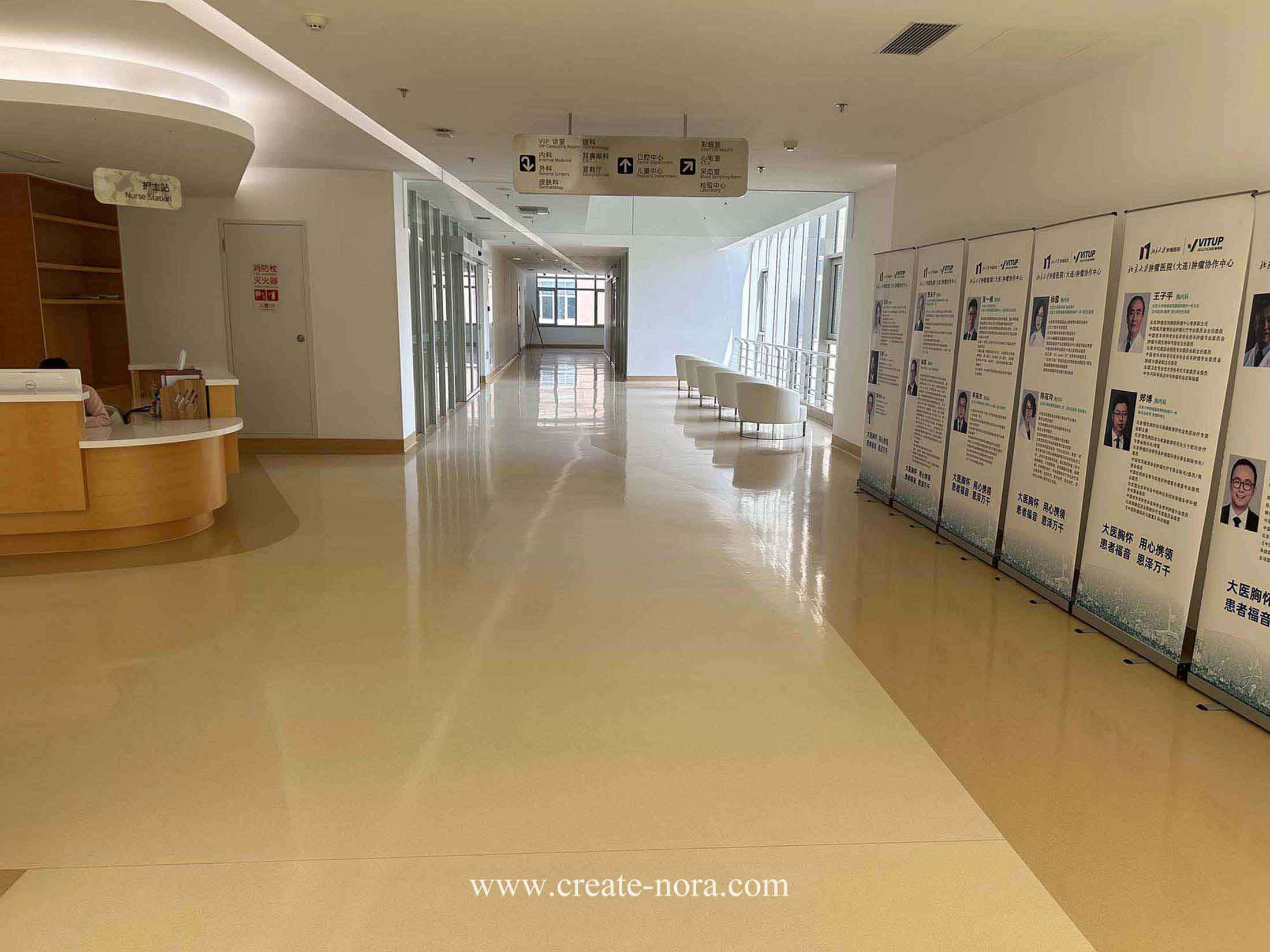 the photo of nora rubber flooring in VITUP International Hospital 4